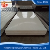 HDPE SHEET