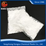 PTFE RESIN&POWDER DONGXU 01