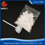 PTFE RESIN&POWDER DONGXU 02